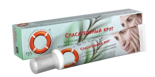 RATOWNIK KREM POD OCZY