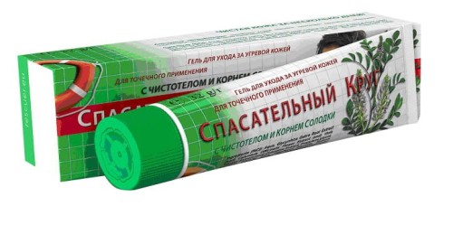 RATOWNIK NA TRĄDZIK