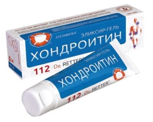  SUSTAVITAL CHONDROITYNA